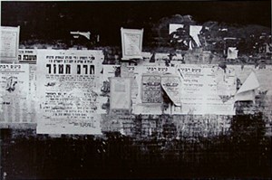 Image description is not available for 2020.009